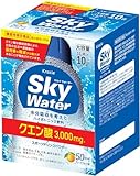 クラシエ スカイウォーター スポーツドリンクパウダー 1L用 グレープフルーツ味 (15g[1L用]x10袋)x4個セット 20グラム (x 40)