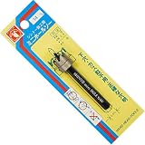H&H ミニホールソーパック入 鉄工用 14mm 222414