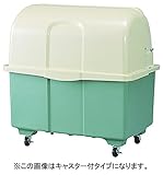 カイスイマレン ジャンボペール 610リットル アイボリー/ダークグリーン 固定足 HG600TK