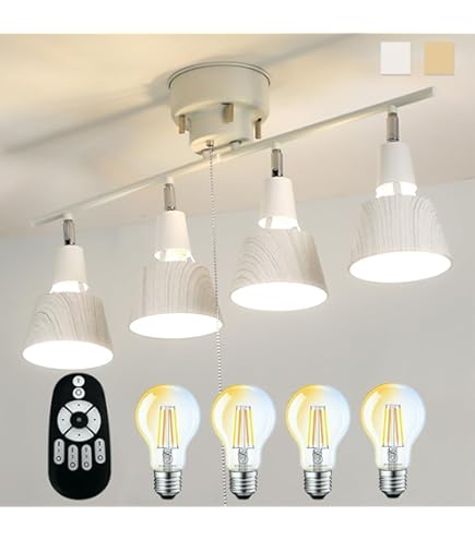 シーリング スポット ライト 4灯 おしゃれ 天井 照明 北欧 LED 対応 Amazon.co.jp : Takumi Light 『Xitutop』 照明器具 天井 led おしゃれ