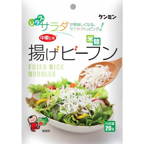 ケンミン 揚げビーフン