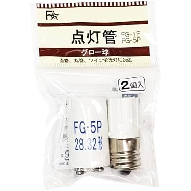 Amazon.co.jp ほしい物ランキング: 点灯管 で、ほしい物リストと