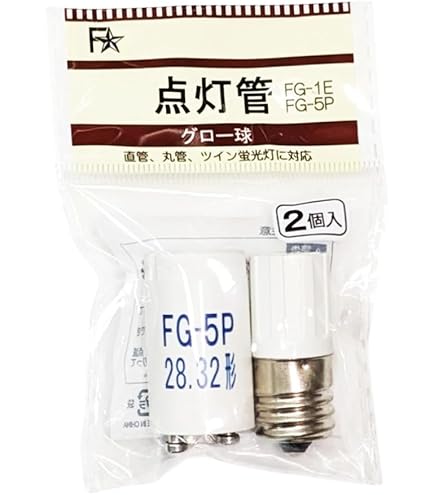 Amazon | ホタルクス 丸形蛍光灯(FCL) ホタルックα 30形+32形パック品