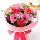 花由 そのままブーケ 花束 ホットピンク マケプレお急ぎ便 生花 誕生日 プレゼント 送別会 退職祝い 卒業