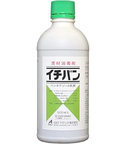 Amazon | 点滴チューブ：白7㎝/1000m | 農業・園芸用資材