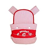 昔ながらのおんぶひも 日本製 ダンガリー ストライプ レッド 赤 おんぶ紐