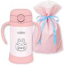Amazon | 【名入れ無料】 サーモス ストローマグ FJL-350 350ml