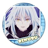 転生したらスライムだった件 缶バッジ Ver.2 リムル C