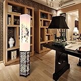 現代のクラシックフロアランプ居間照明スタディルーム寝室照明ベッドサイドランプ（光源なし）