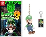 ルイージマンション3 -Switch + マスコット ルイージ 【Amazon.co.jp限定】オリジナルアクリルキーホルダー 付