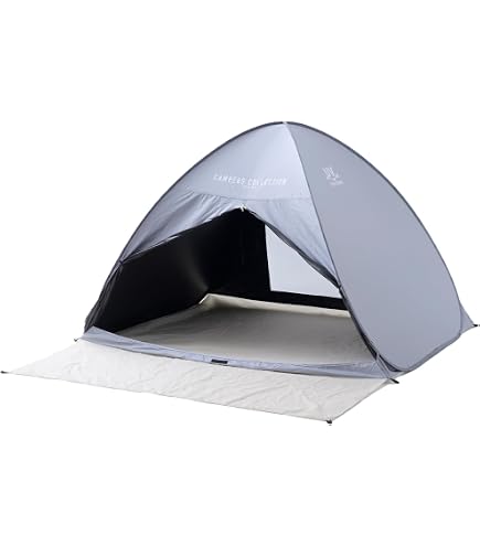 Amazon.co.jp: [キャンパーズコレクション 山善] ワンタッチテント