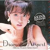 �h���}�e�B�b�N�E�G�A�|�[�g -AKINA TRAVEL SELECTION-