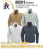 BURTLE バートル  ジャケット(春夏用)  8091 シルバー  LLサイズ