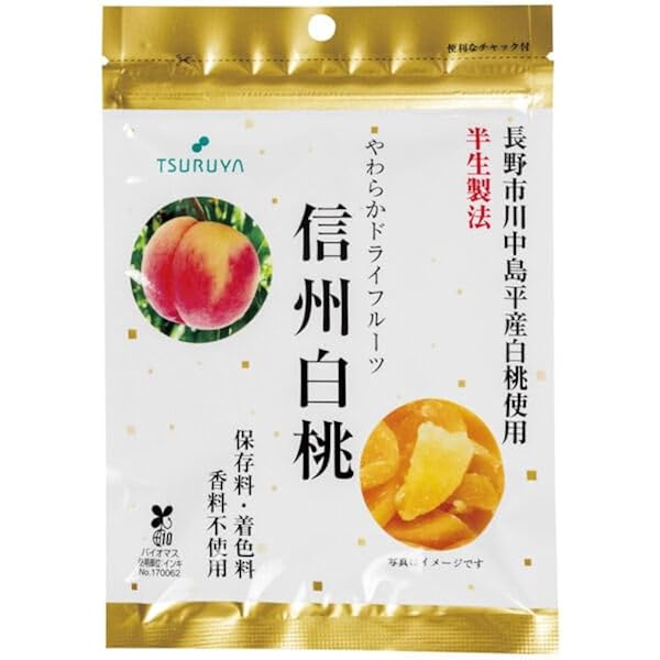 らぶちゃお ツルヤオリジナル　シナノスイートジュース らぶちゃお様専用 ツルヤオリジナル シナノスイートジュース 【公式通販】