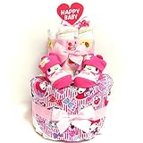 16057 おむつケーキ２段　女の子　マイメロディ　スタイとベビーソックス　[品番16057]出産祝い　即納オムツケーキ　サンリオ