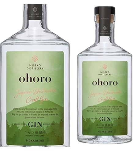 Amazon.co.jp: ohoro GIN スタンダード オリジナル缶BOX入 飲み比べ