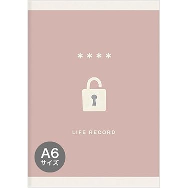 みぃーちゃん❤️様ご確認用❤メモボリュームup新作可愛いメモ詰め合わせ#772 みぃーちゃん❤様ご確認用❤メモボリュームup新作可愛いメモ