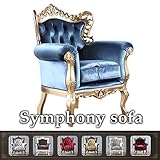 シンフォニーソファ 1人掛け　ロゼxブルーベルベット 1006-1-SH-52F92B