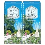 サワデー香るスティック ひだまりの庭の香り リードディフューザー 本体 70ml 2本セット 部屋用芳香剤 ルームフレグランス アロマスティック 小林製薬
