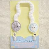 となりのトトロ ベビークリップ 大トトロと小トトロ