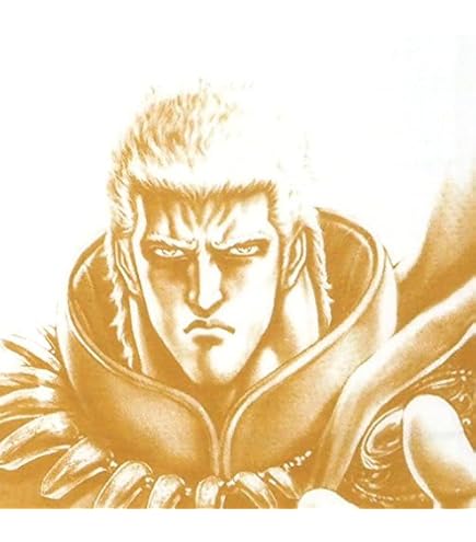 Amazon.co.jp: 北斗の拳 ラオウver． BIGバスタオル 限定