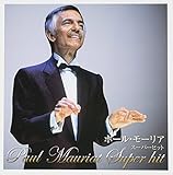 �����!!�|�[���E���[���A/�X�[�p�[�E�q�b�g �x�X�g