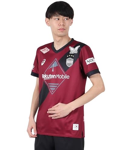 Amazon | [Farstyle] 2324 レバークーゼン サッカー ユニフォーム