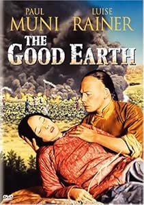 Amazon 大地 特別版 Dvd 映画