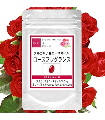 Amazon | DHC 香るブルガリアンローズ 20日分 40粒 | DHC