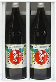 佐幸 #50ギフトセット  (果汁100%ぶどうジュース 900ml×2本入)