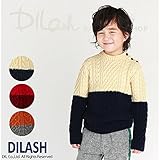 (ディラッシュ) DILASHセーター/秋 110 アイボリー
