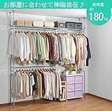 ツッパリクローゼットハンガーラック(奥行30cm)ハイタイプ スーパーワイド　シルバーメタリック　SK-80H SW