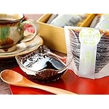 金澤珈琲のジュレ 8個入り コーヒーゼリー