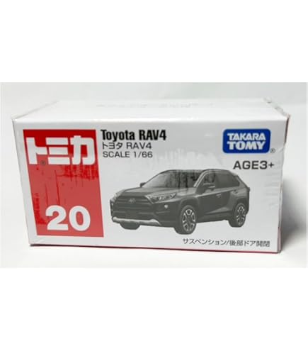 HPI Toyota 2000GT トワイライトターコイズ　1/43 Amazon | HPI TOYOTA トヨタ 2000GT トワイライト ターコイズ 青
