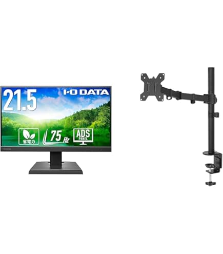 Amazon.co.jp: 【Amazon.co.jp 限定】アイ・オー・データ IODATA