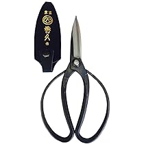 Amazon | 宗家秀久 長刃植木屋鋏 90mm刃 T-3 | 園芸用はさみ
