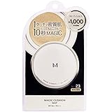 ミシャ(MISSHA) M クッション ファンデーション(マット)No.23(自然な肌色) 15g 1個 (x 1)