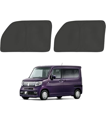N-VAN専用サンシェード N-VAN NVAN JJ系 JJ1 JJ2 サンシェード 車 サイド フロント 運転
