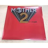 LPアナログレコード Mother 2 ギーグの逆襲 マザー2 ゲームサントラ
