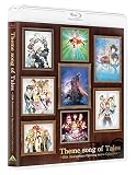 Theme song of Tales -25th Anniversary Opening movie Collection– Blu-ray (特装限定版)
