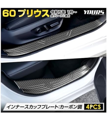 Amazon | AKEa×MAX ORIDO 60プリウス[MVW6#/MVWH6#] バンパー