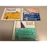 FRUITCAKEフルーツケーキ 再販CD 3枚セット！