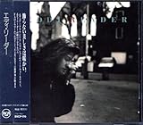 �G�f�B�E���[�_�[