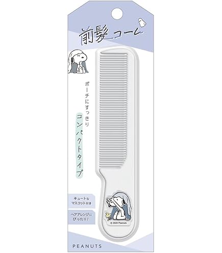 Amazon.co.jp: 本鼈甲 18目引分 理容櫛 理容コームb : ビューティー