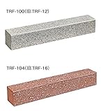 東洋工業 ふち石(ギ石タイプ)スーパーテラふち石（TRF） TRF-104