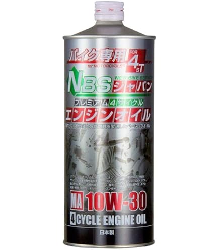Amazon | ガルフ(Gulf) 二輪車4サイクルエンジンオイル BLAZE 10W-40