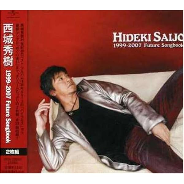 Amazon.co.jp: ゴールデン・イヤリング: ミュージック
