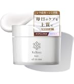 Amazon.co.jp: 旧パッケージ エクラシャルム オールインワンジェル