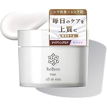 Amazon.co.jp: 【医薬部外品】 リビオン ナオ オールインワンジェル