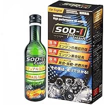 SOD-1 Plus 4L オイル添加剤 350ml付】【正規品】SOD-1 Plus 4リットル 4L オイル添加剤 万能